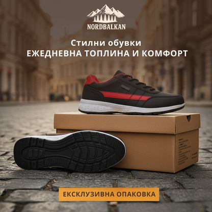 Ръчно изработени обувки Белмекен™ | Есен – Зима 2025