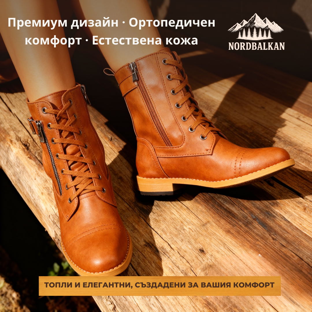 Ръчно изработени ботуши Елена™ | Есен – Зима 2025