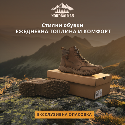 Ръчно изработени обувки Велека™ | Есен – Зима 2025