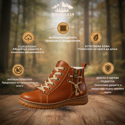 Ръчно изработени ботуши Марица™ | Есен – Зима 2025