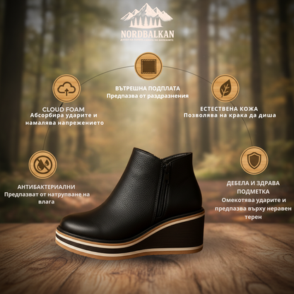 Ръчно изработени ботуши Ружа™ | Есен – Зима 2025