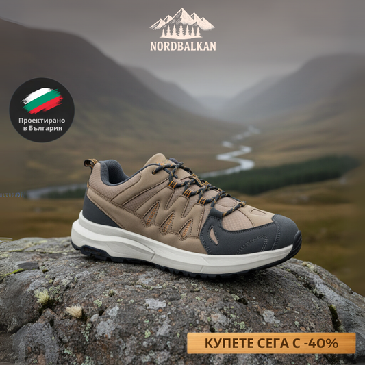 Ръчно изработени обувки Ловеч™ | Есен – Зима 2025