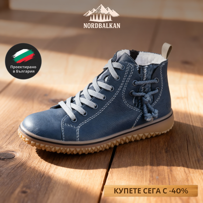 Ръчно изработени ботуши Марица™ | Есен – Зима 2025