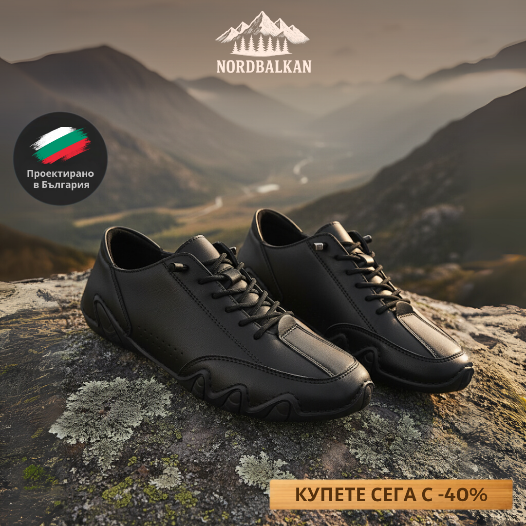 Ръчно изработени обувки Черно море™ | Есен – Зима 2025