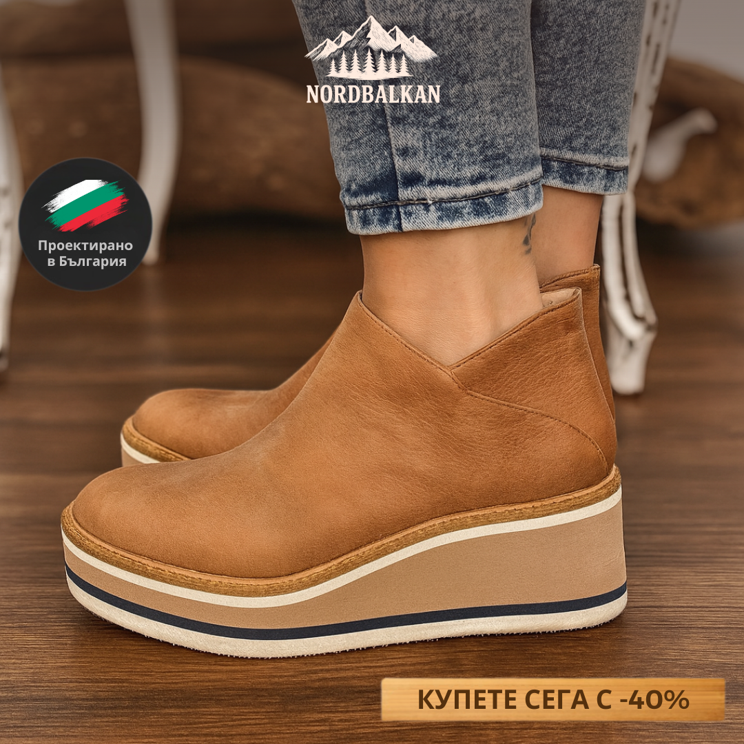 Ръчно изработени обувки Сандански™ | Есен – Зима 2025