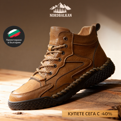 Ръчно изработени обувки Беласица™ | Есен – Зима 2025