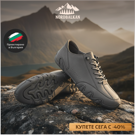 Ръчно изработени обувки Черно море™ | Есен – Зима 2025