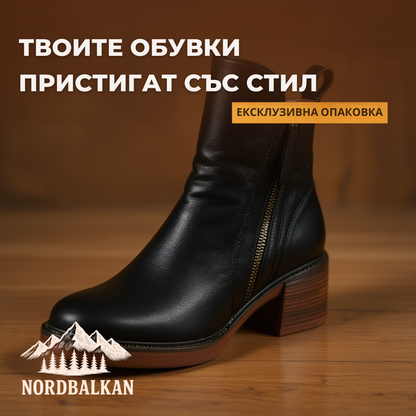 Ръчно изработени ботуши Снежана™ | Есен – Зима 2025