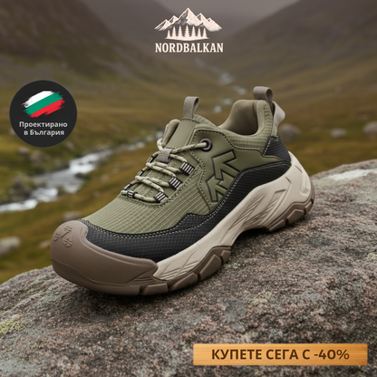 Ръчно изработени обувки Шипка™ | Есен – Зима 2025