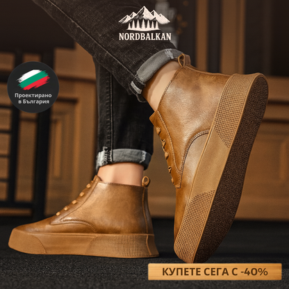 Ръчно изработени ботуши Бачково™ | Есен – Зима 2025