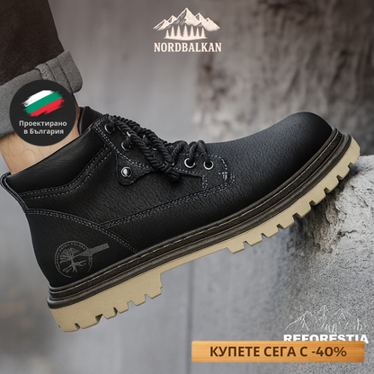 Ръчно изработени ботуши Осъм™ | Есен – Зима 2025