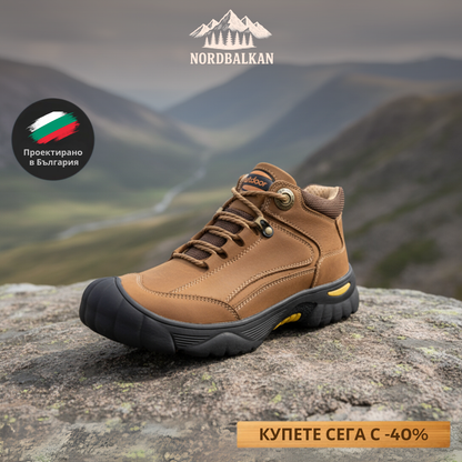 Ръчно изработени обувки Банско™ | Есен – Зима 2025