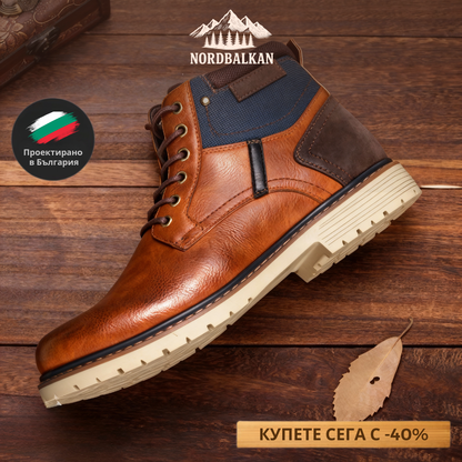 Ръчно изработени ботуши Белоград™ | Есен – Зима 2025