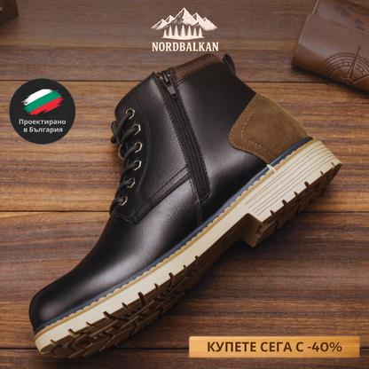 Ръчно изработени ботуши Белоград™ | Есен – Зима 2025