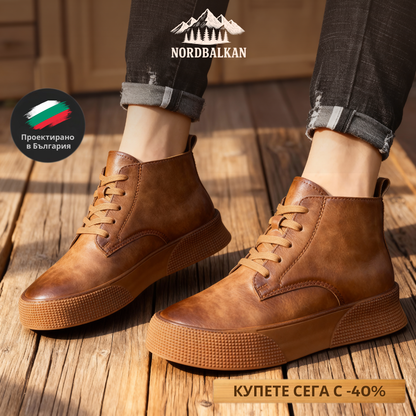 Ръчно изработени ботуши Бачково™ | Есен – Зима 2025