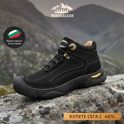 Ръчно изработени обувки Банско™ | Есен – Зима 2025