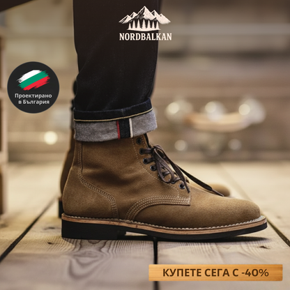 Ръчно изработени ботуши Тунджа™ | Есен – Зима 2025