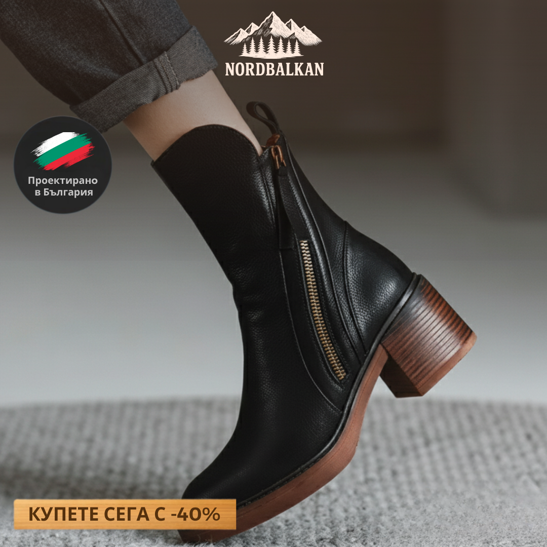 Ръчно изработени ботуши Снежана™ | Есен – Зима 2025