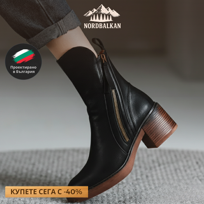 Ръчно изработени ботуши Снежана™ | Есен – Зима 2025