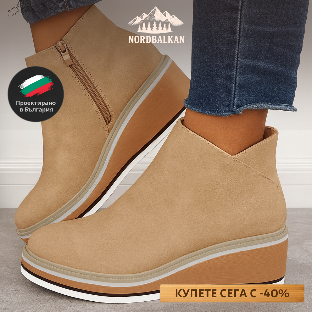 Ръчно изработени обувки Сандански™ | Есен – Зима 2025