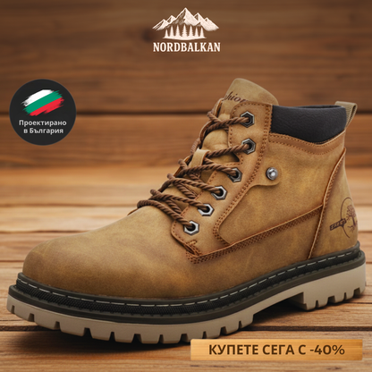 Ръчно изработени ботуши Осъм™ | Есен – Зима 2025