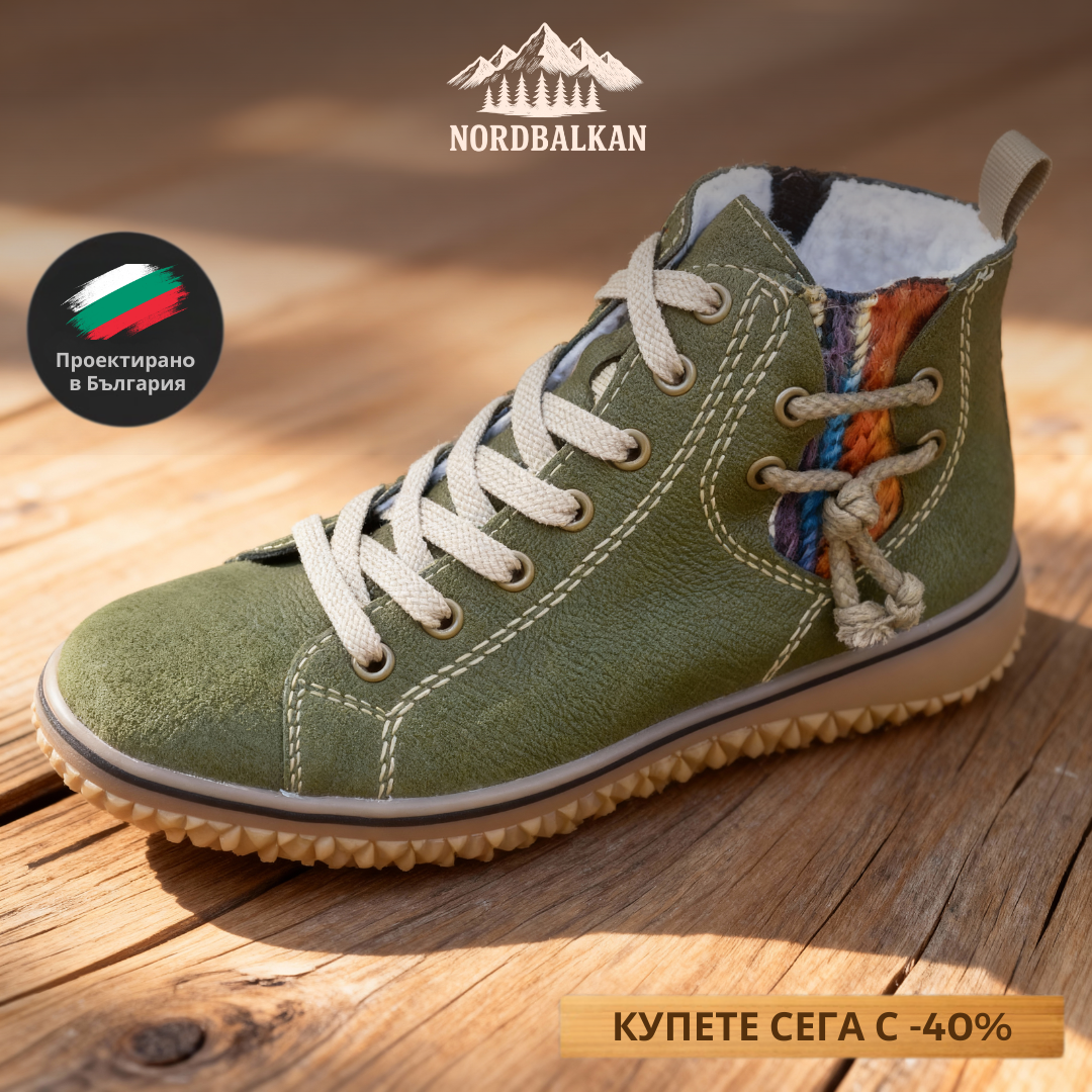 Ръчно изработени ботуши Марица™ | Есен – Зима 2025