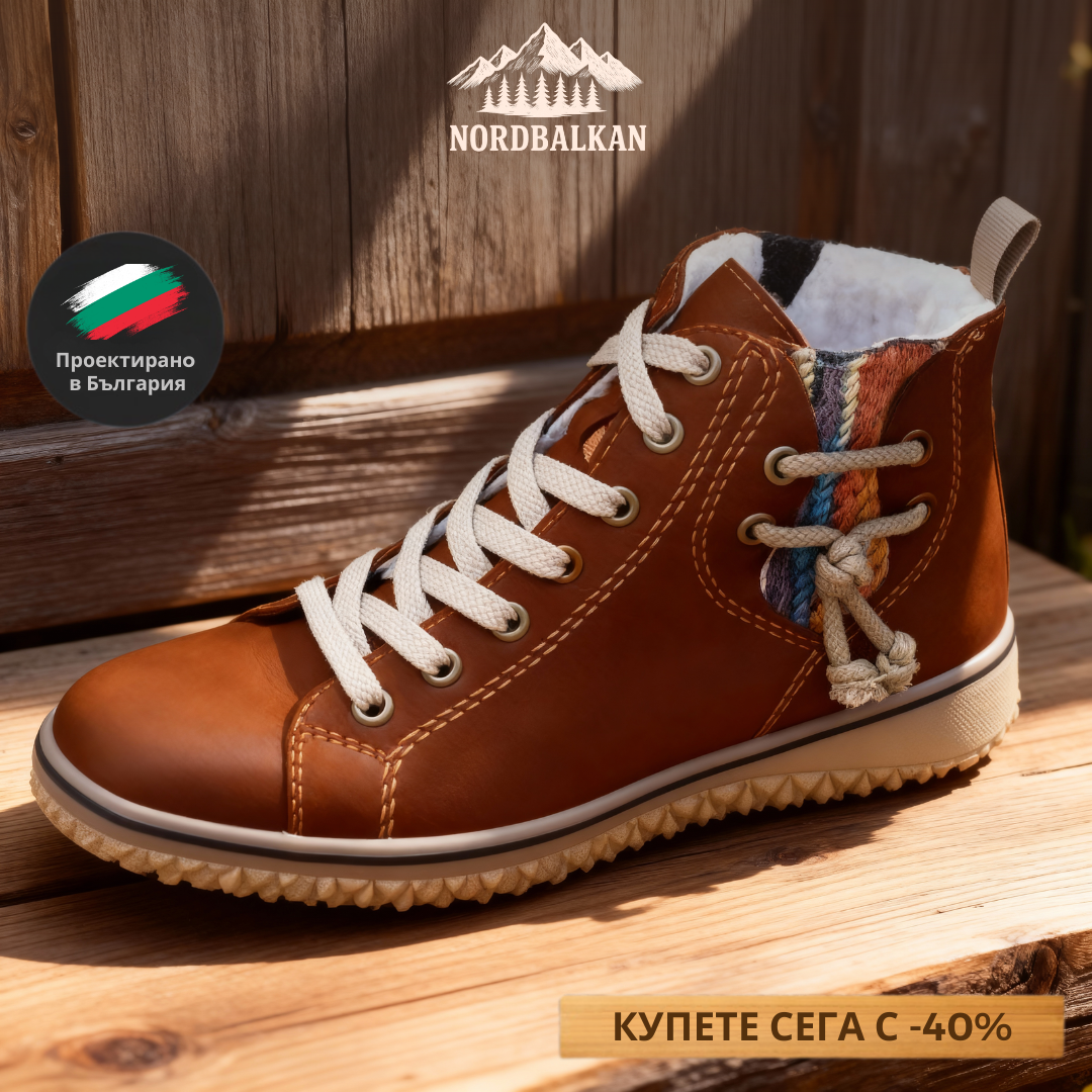 Ръчно изработени ботуши Марица™ | Есен – Зима 2025