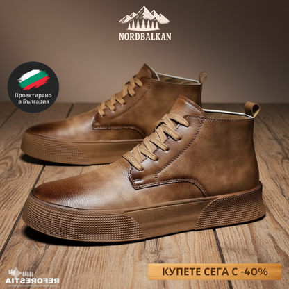 Ръчно изработени ботуши Бачково™ | Есен – Зима 2025