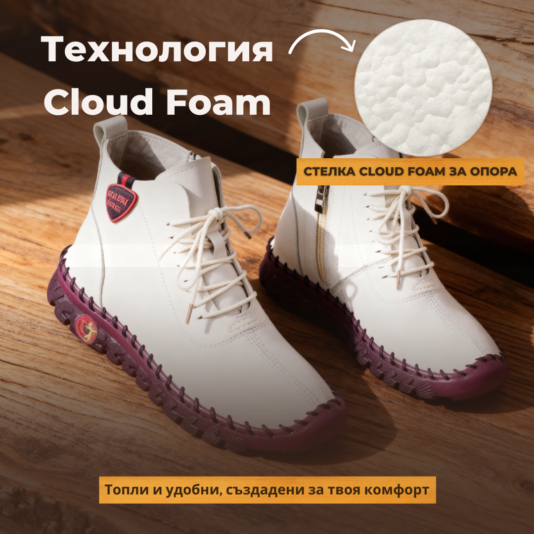 Ръчно изработени обувки Черепиш™ | Есен – Зима 2025