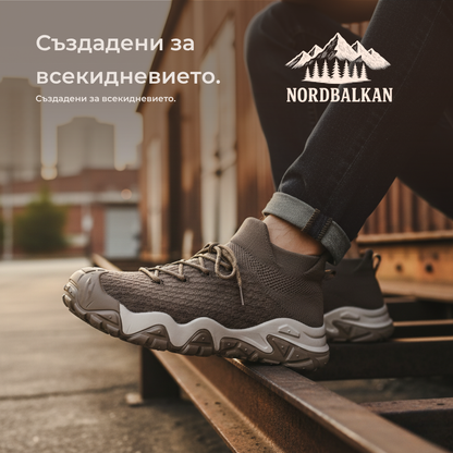 Ръчно изработени обувки Триглав™ | Есен – Зима 2025