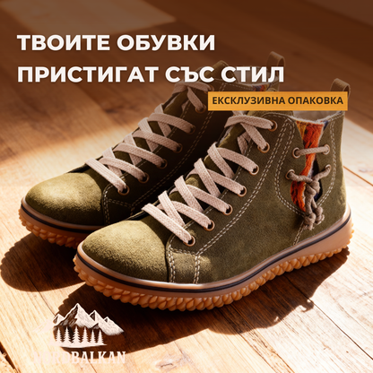 Ръчно изработени ботуши Марица™ | Есен – Зима 2025