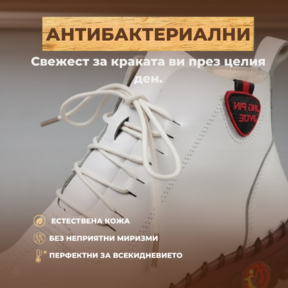 Ръчно изработени обувки Черепиш™ | Есен – Зима 2025