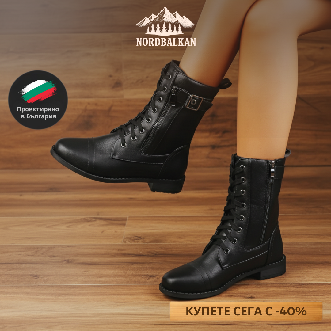 Ръчно изработени ботуши Ружа™ | Есен – Зима 2025