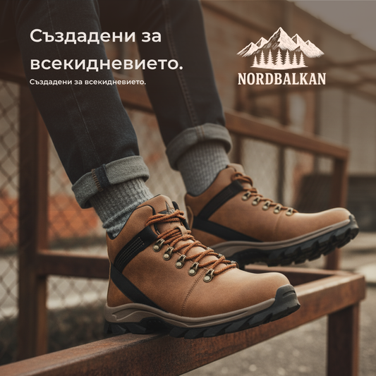 Ръчно изработени ботуши Искър™ | Есен - Зима 2025