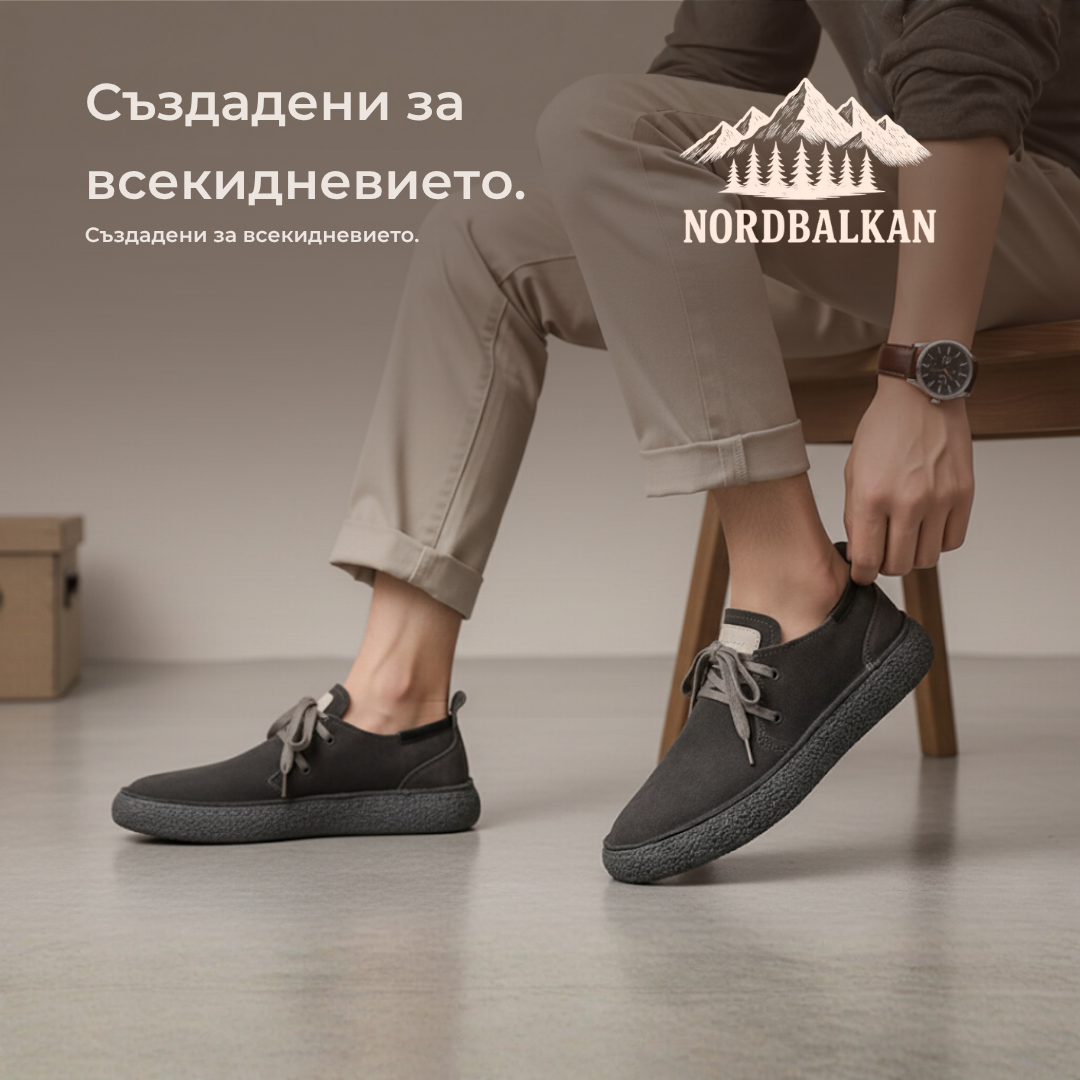 Ръчно изработени обувки Мальовица™ | Есен – Зима 2025