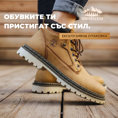 Ръчно изработени ботуши Осъм™ | Есен – Зима 2025