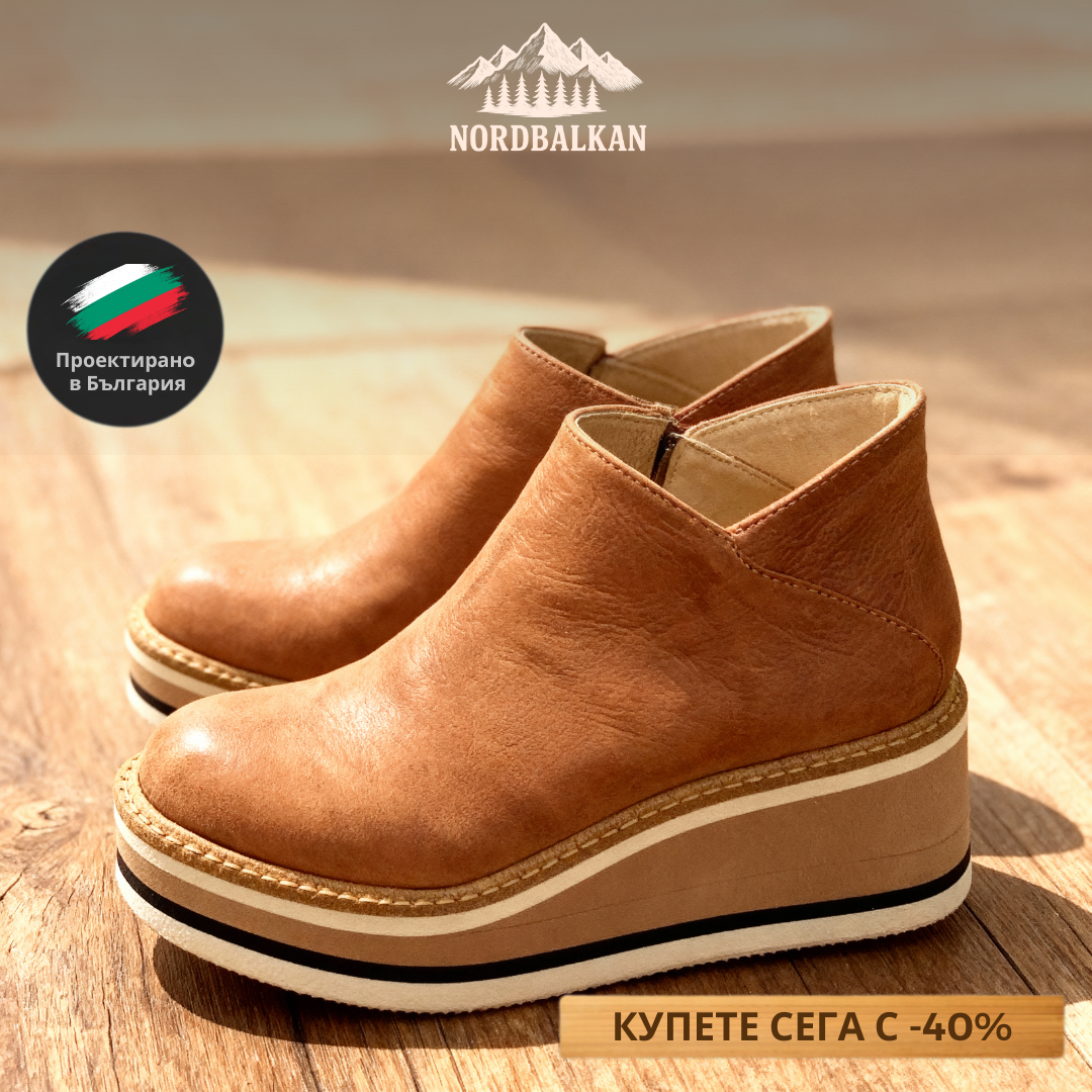 Ръчно изработени обувки Сандански™ | Есен – Зима 2025