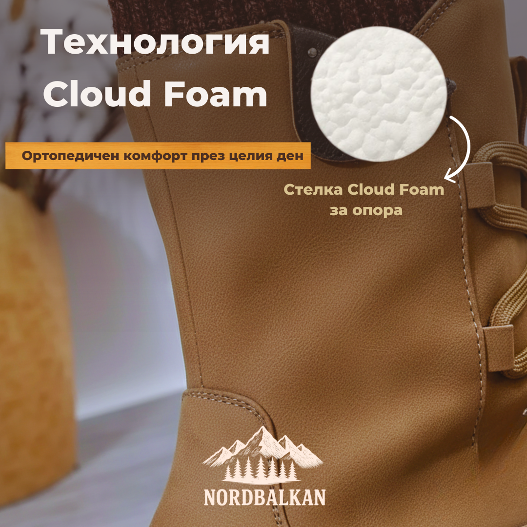 Ръчно изработени ботуши Светла™ | Есен – Зима 2025