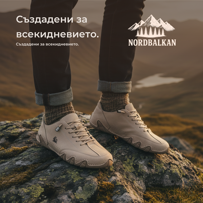 Ръчно изработени обувки Черно море™ | Есен – Зима 2025