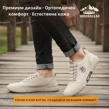 Ръчно изработени обувки Сребърна™ | Есен – Зима 2025