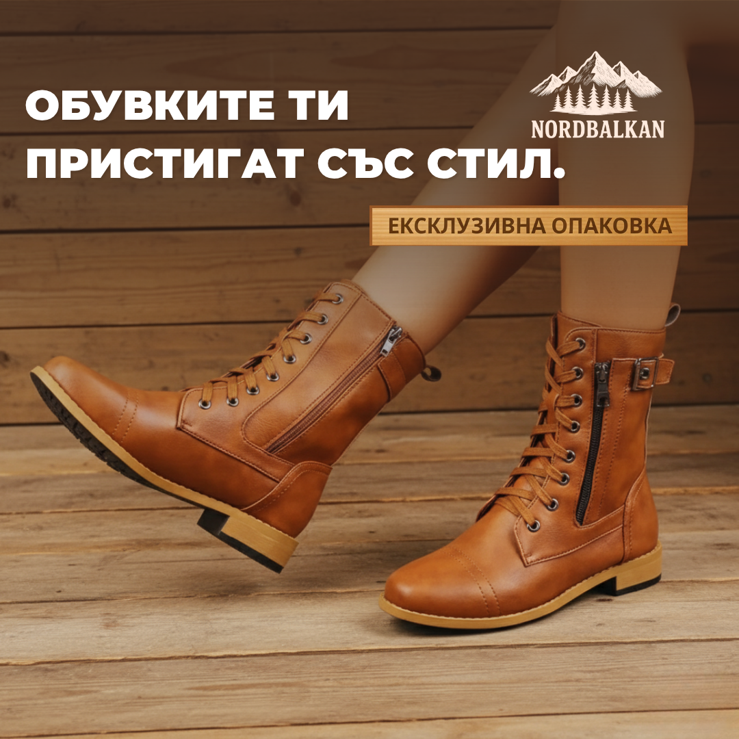 Ръчно изработени ботуши Ружа™ | Есен – Зима 2025