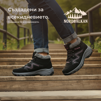 Ръчно изработени ботуши Белоград™ | Есен – Зима 2025