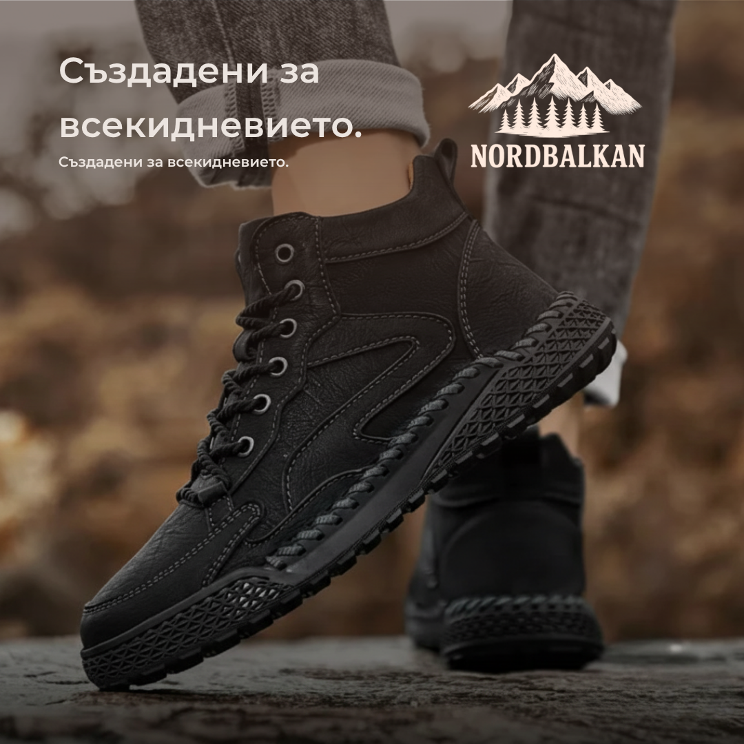 Ръчно изработени обувки Беласица™ | Есен – Зима 2025