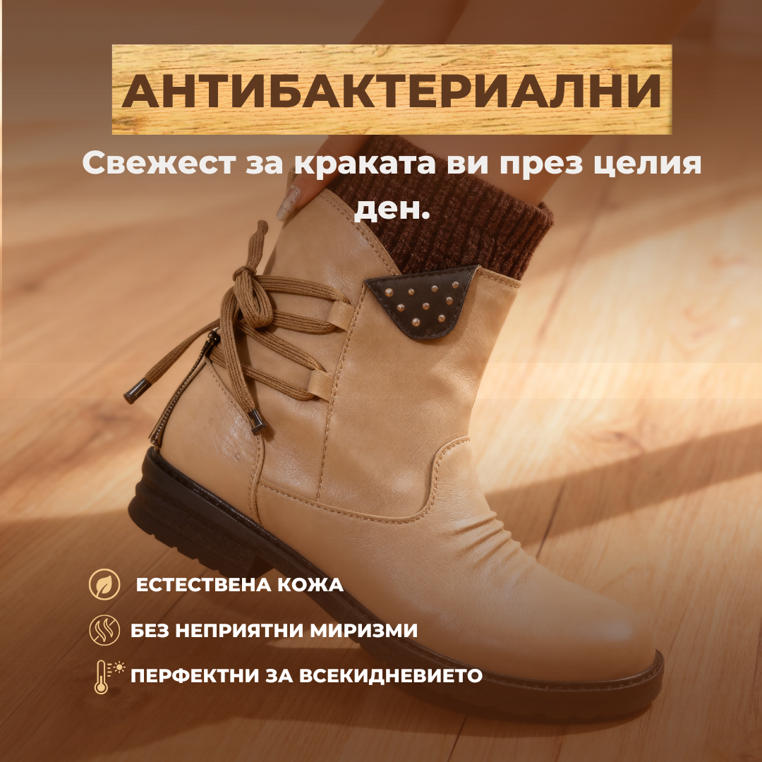 Ръчно изработени ботуши Светла™ | Есен – Зима 2025