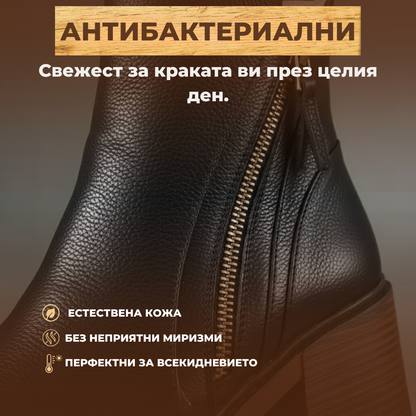 Ръчно изработени ботуши Снежана™ | Есен – Зима 2025