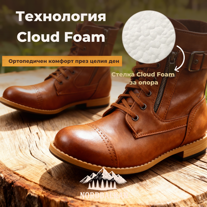 Ръчно изработени ботуши Елена™ | Есен – Зима 2025