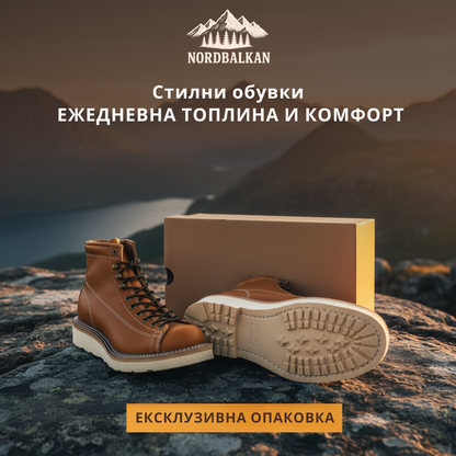 Ръчно изработени ботуши Ботев™ | Есен - Зима 2025