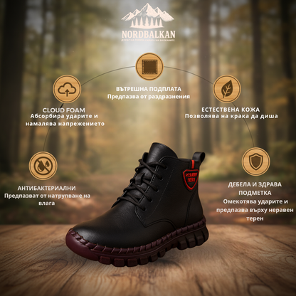 Ръчно изработени обувки Черепиш™ | Есен – Зима 2025