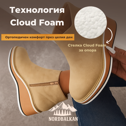 Ръчно изработени обувки Сандански™ | Есен – Зима 2025