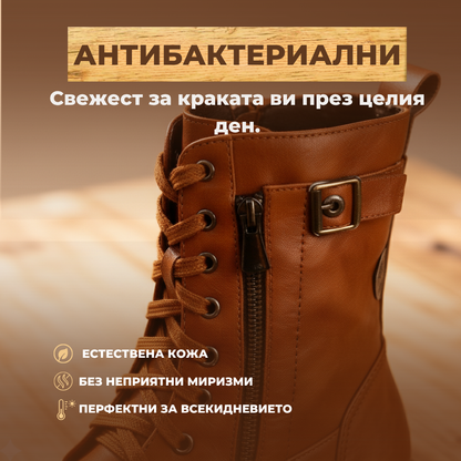 Ръчно изработени ботуши Ружа™ | Есен – Зима 2025